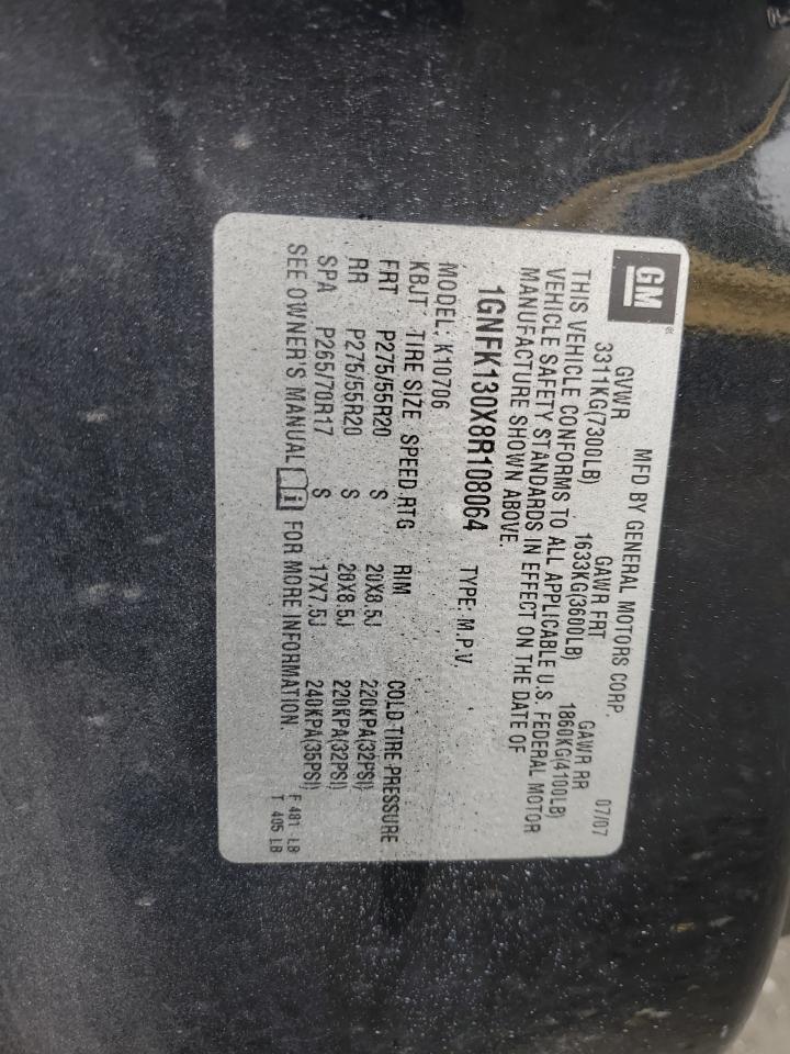 Lot #3268392776 2008 CHEVROLET TAHOE K1500