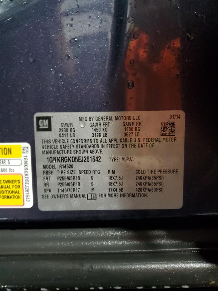 CHEVROLET TRAVERSE LT