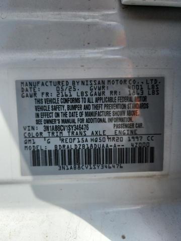2025 NISSAN SENTRA SV #3285906571