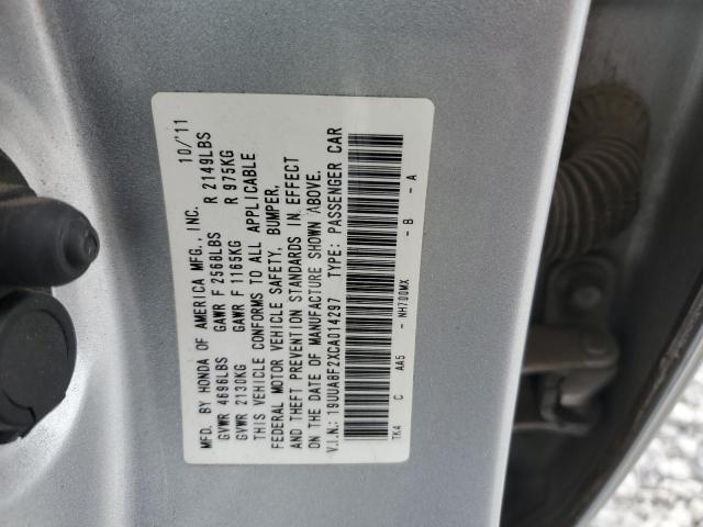 2012 ACURA TL #3286579144