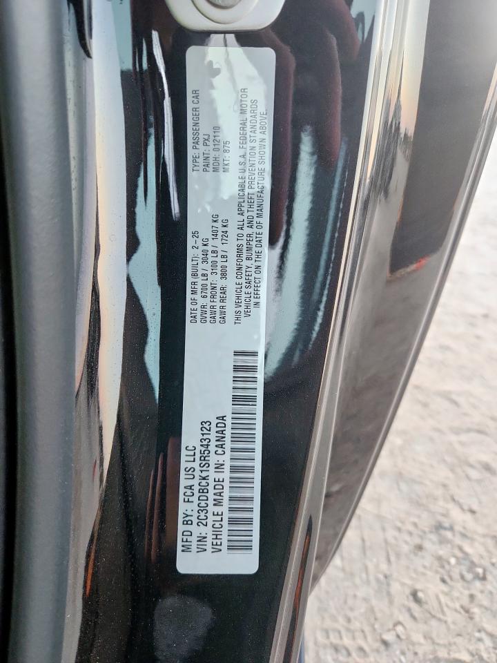 DODGE CHARGER DAYTONA R/T