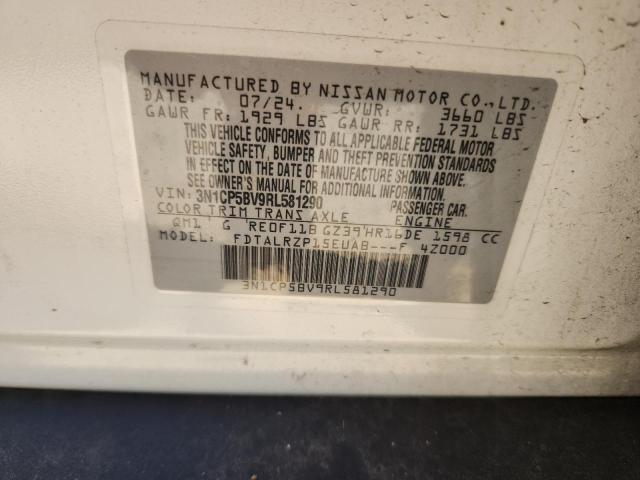 2024 NISSAN KICKS S #3278743629