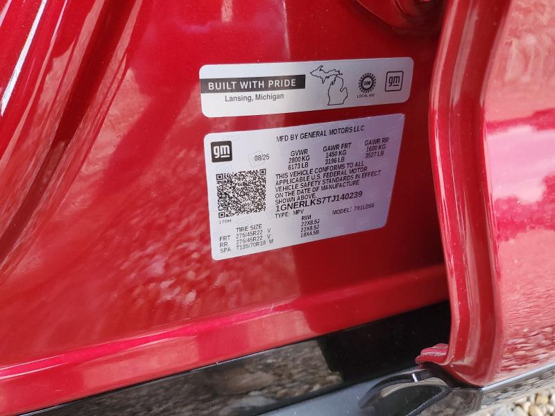 2026 CHEVROLET TRAVERSE R #3312323782