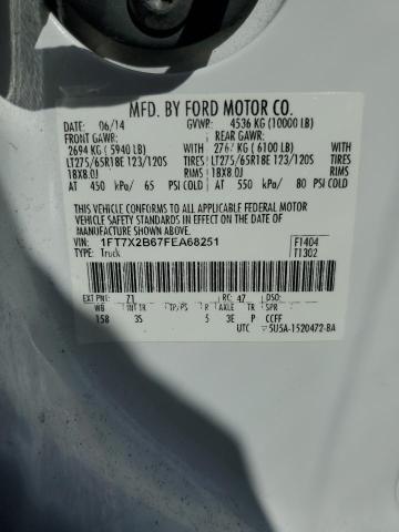 2015 FORD F250 SUPER #3270733871