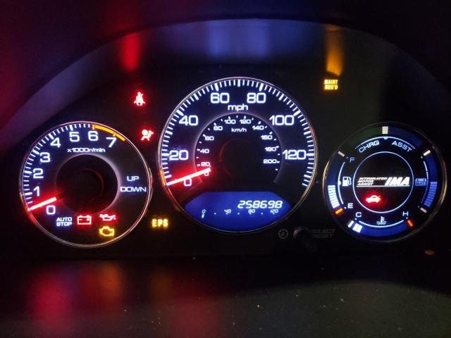 2005 HONDA CIVIC HYBR #3282727287