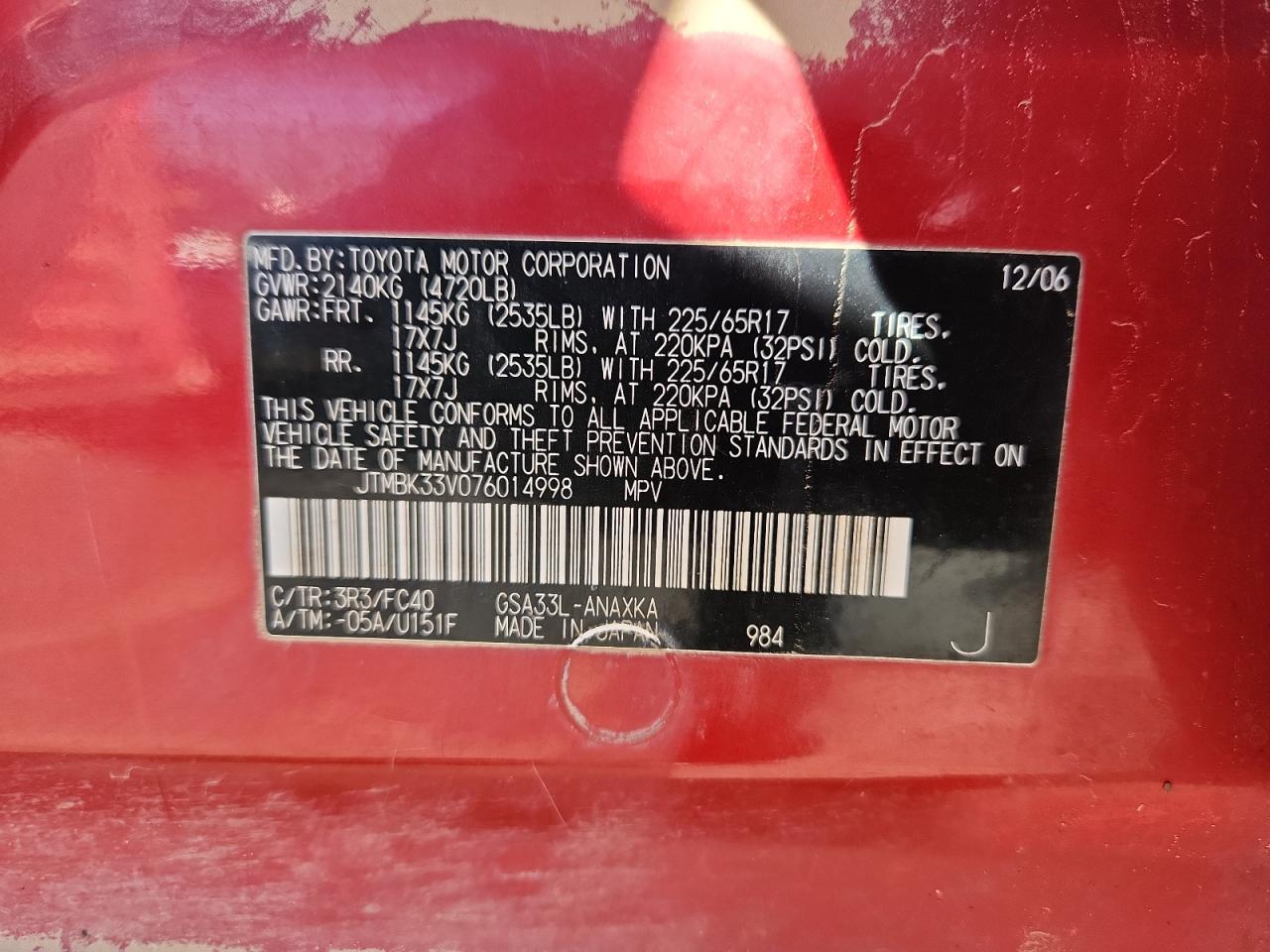 Lot #3281440983 2007 TOYOTA RAV4