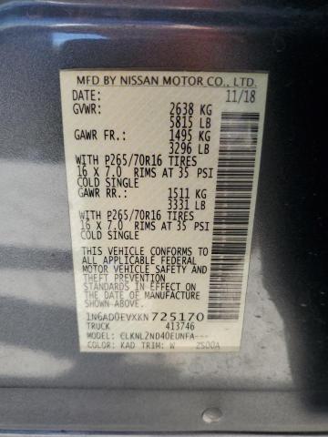 2019 NISSAN FRONTIER S #3294464498