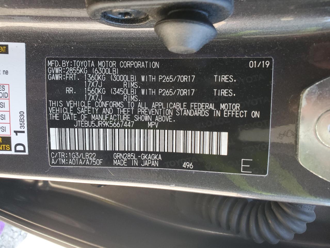 TOYOTA 4RUNNER SR5/SR5 PREMIUM