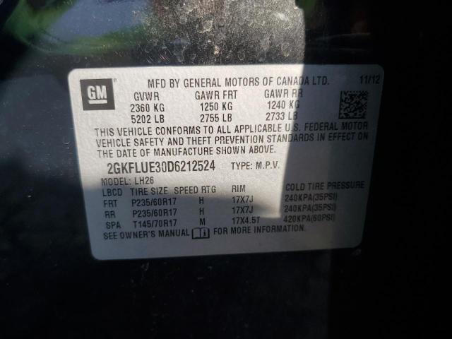 2013 GMC TERRAIN SL #3305443164