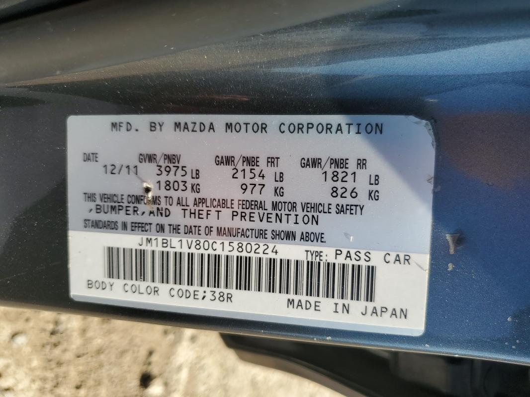 2012 MAZDA 3 I - JM1BL1V80C1580224