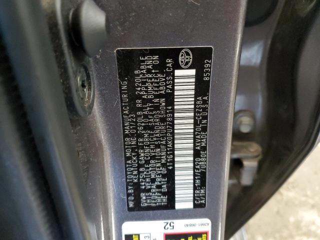 2023 TOYOTA CAMRY SE N #3294479501