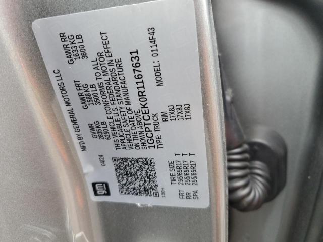 2024 CHEVROLET COLORADO L 1GCPTCEK0R1167631