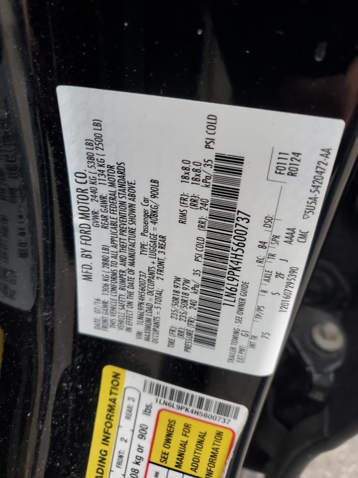 Lot #3302736026 2017 LINCOLN CONTINENTA