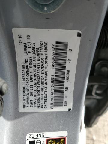 2011 HONDA CIVIC LX - 2HGFA1F51BH535015