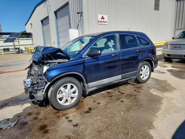 Global Auto Auctions: 2008 HONDA CR-V EX