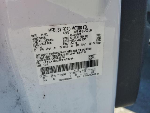 2014 FORD F150 SUPER - 1FTEX1CM7EFA59668