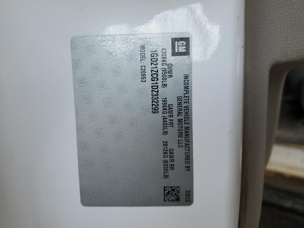 GMC SIERRA C2500 HEAVY DUTY