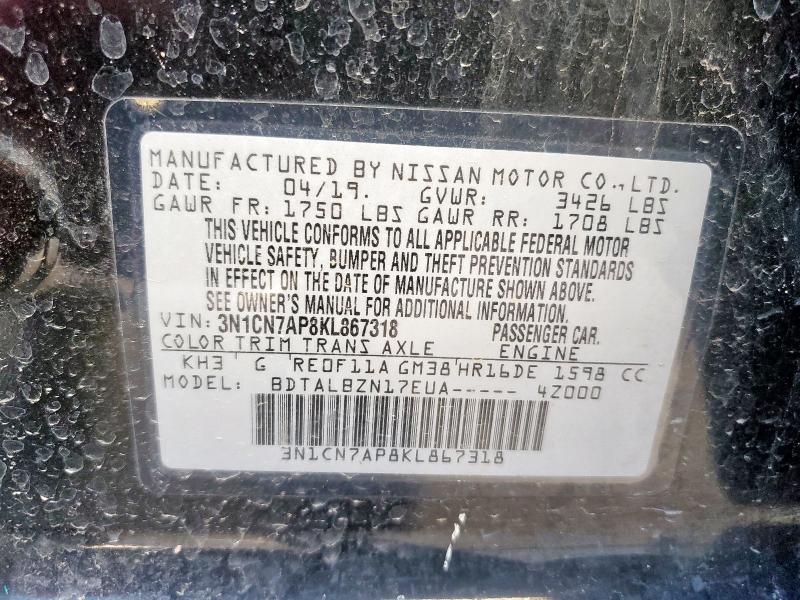 2019 NISSAN VERSA S #3297227390