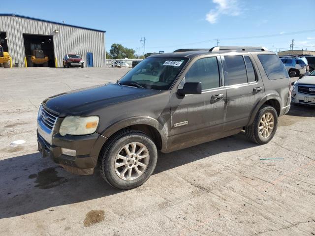 Global Auto Auctions: 2008 FORD EXPLORER