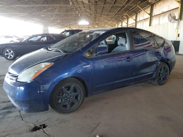 Global Auto Auctions: 2008 TOYOTA PRIUS