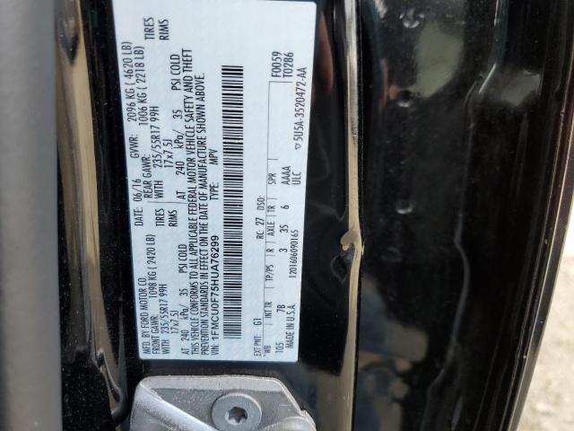 2017 FORD ESCAPE S #3265747905