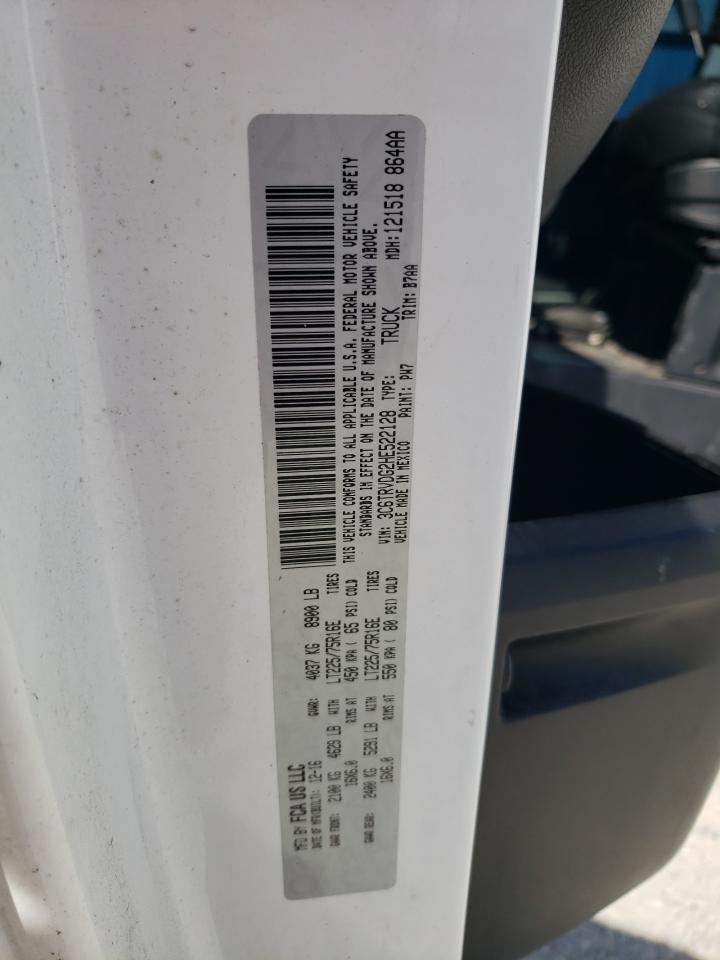 RAM PROMASTER 2500 HIGH