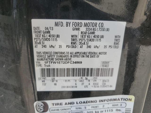 2013 FORD F150 SUPER #3276434657