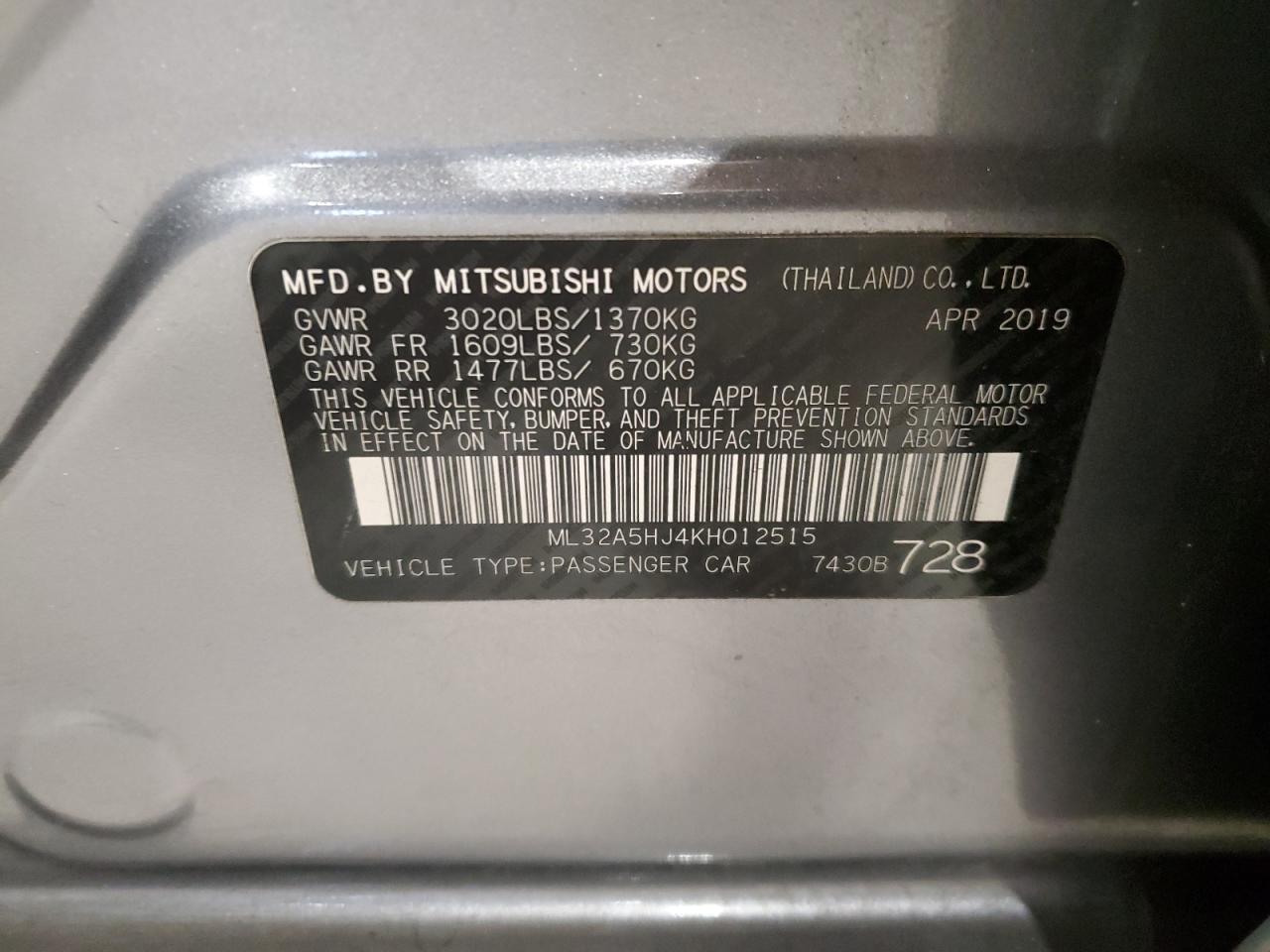 MITSUBISHI MIRAGE LE