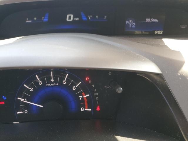 2012 HONDA CIVIC LX - 19XFB2F56CE392531