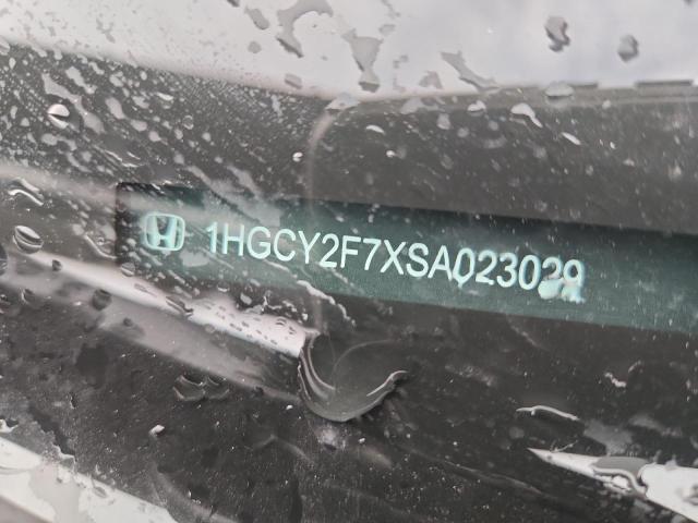 2025 HONDA ACCORD HYB - 1HGCY2F7XSA023029