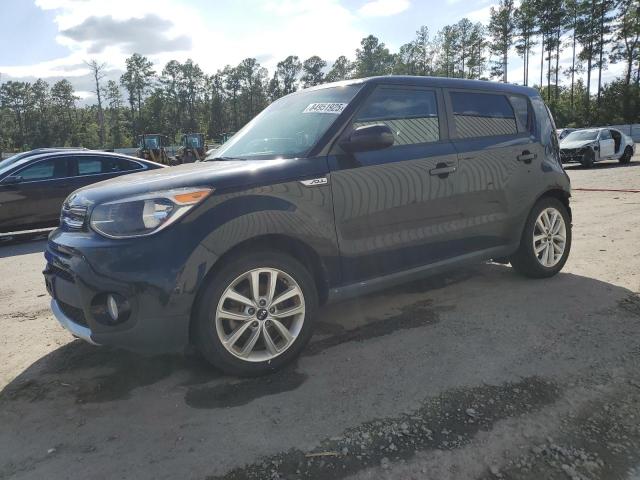 Global Auto Auctions: 2017 KIA SOUL +
