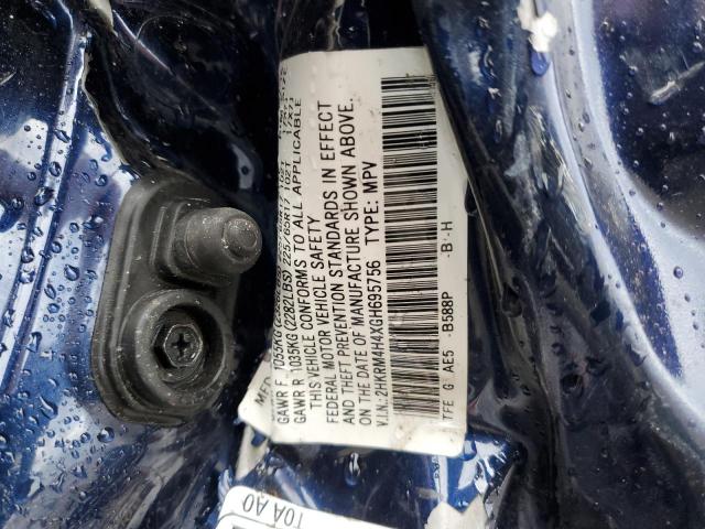 2016 HONDA CR-V SE - 2HKRM4H4XGH695756