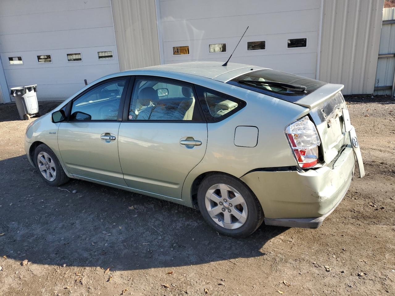 Lot #3292435569 2007 TOYOTA PRIUS