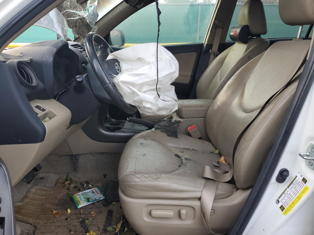 Lot #3283854413 2012 TOYOTA RAV4 LIMIT