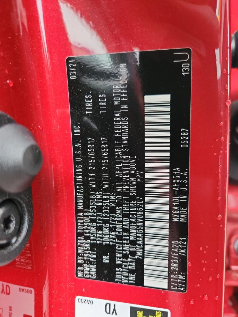 2024 TOYOTA COROLLA CR #3297199408