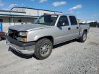 Lot #3296353102 2005 CHEVROLET SILVERADO