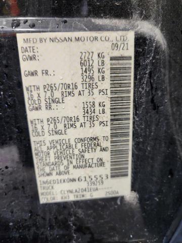 2022 NISSAN FRONTIER S - 1N6ED1EK0NN615553