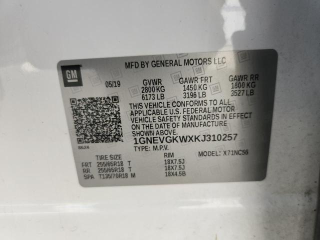 2019 CHEVROLET TRAVERSE L - 1GNEVGKWXKJ310257