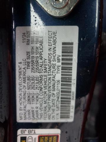 2025 ACURA RDX #3284588397