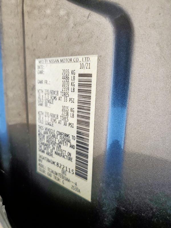 2021 NISSAN ROGUE SV 5N1AT3BA1MC822115