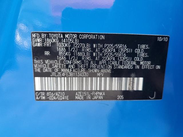 2011 TOYOTA SCION XB #3304797351