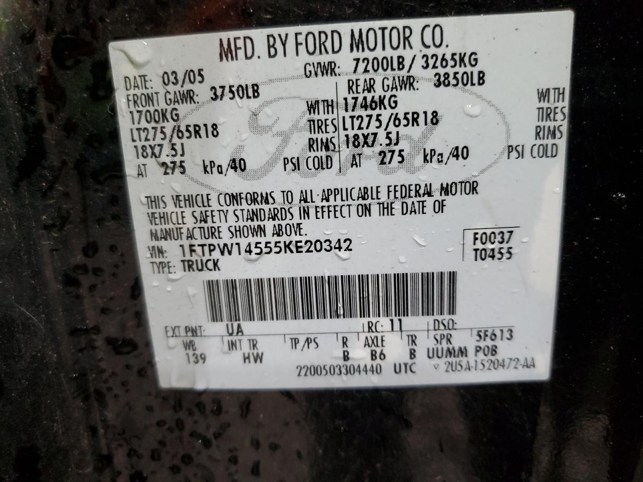 Lot #3266021532 2005 FORD F150 SUPER