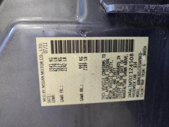 2012 NISSAN ALTIMA BAS - 1N4AL2AP2CC124508