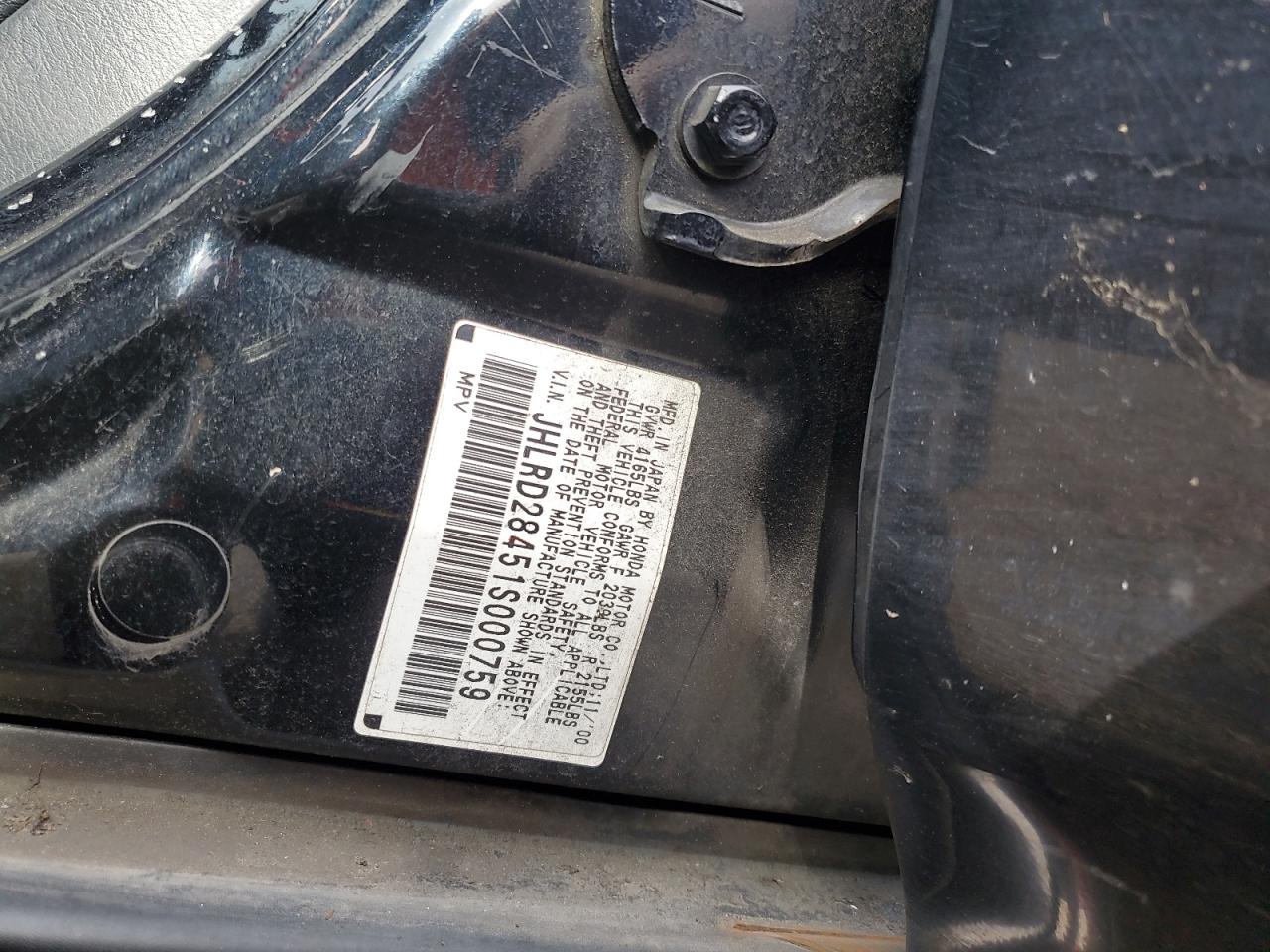 Lot #3286533172 2001 HONDA CR-V LX