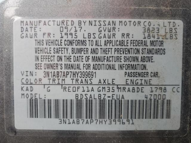 2017 NISSAN SENTRA S - 3N1AB7AP7HY399691