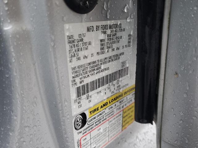 2017 FORD EXPEDITION #3293476442