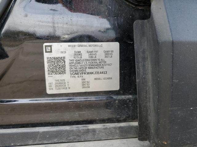 2019 CHEVROLET TRAVERSE L #3305301389