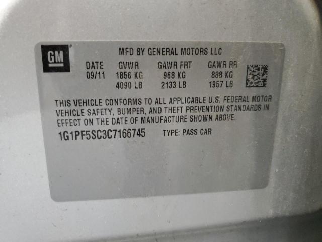 2012 CHEVROLET CRUZE LT - 1G1PF5SC3C7166745