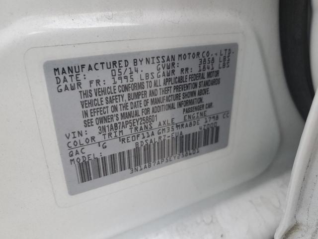 2014 NISSAN SENTRA S #3284239259