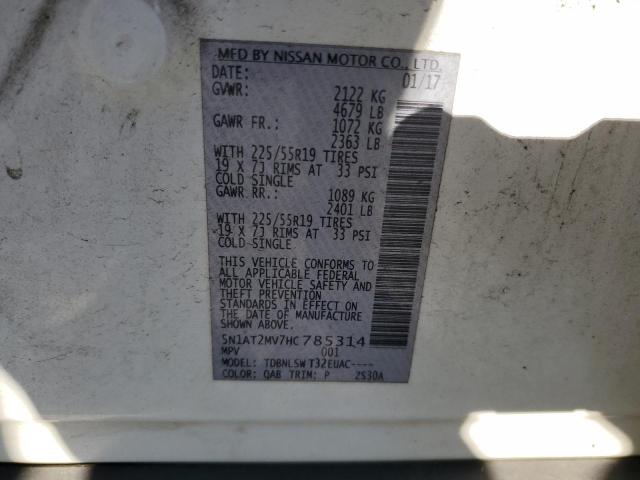 2017 NISSAN ROGUE #3290249218